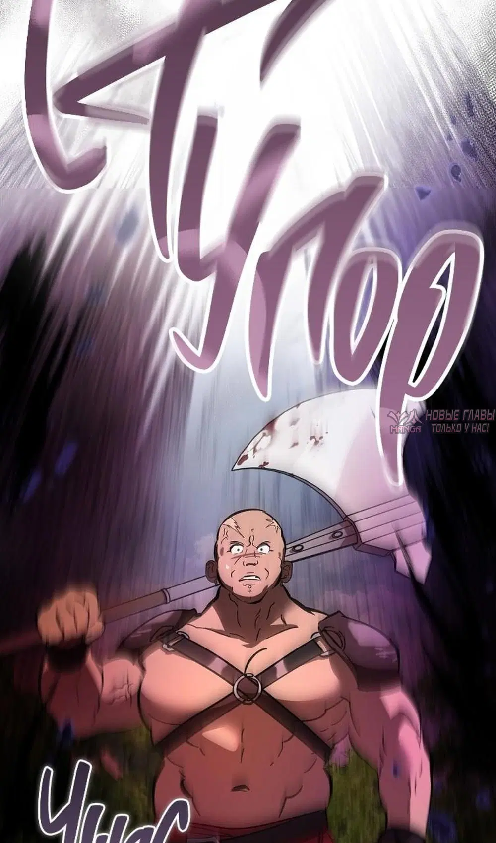 Page 74.000000000