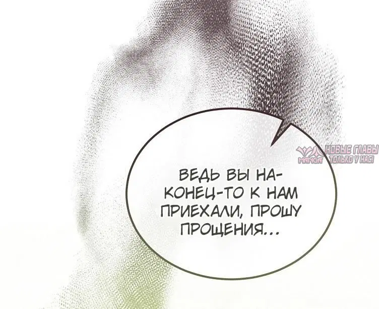 Page 76.000000000