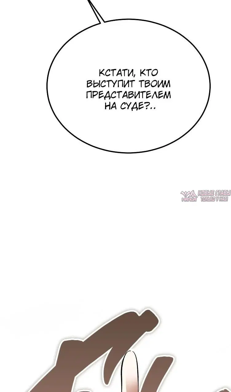 Page 70.000000000
