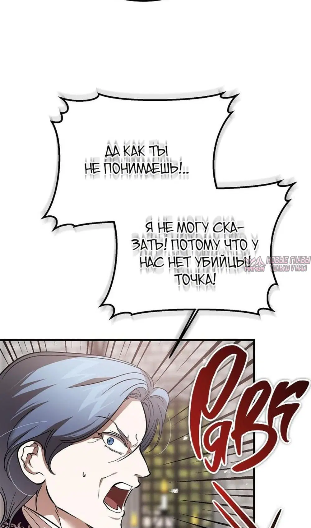 Page 73.000000000