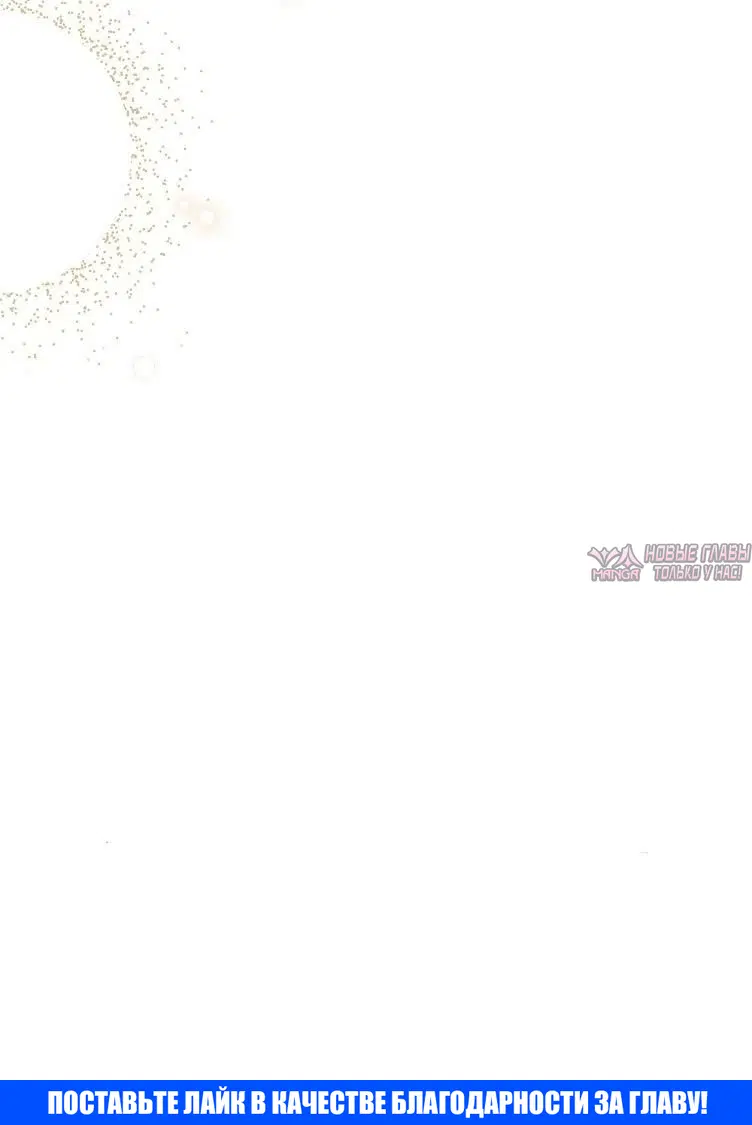 Page 80.000000000