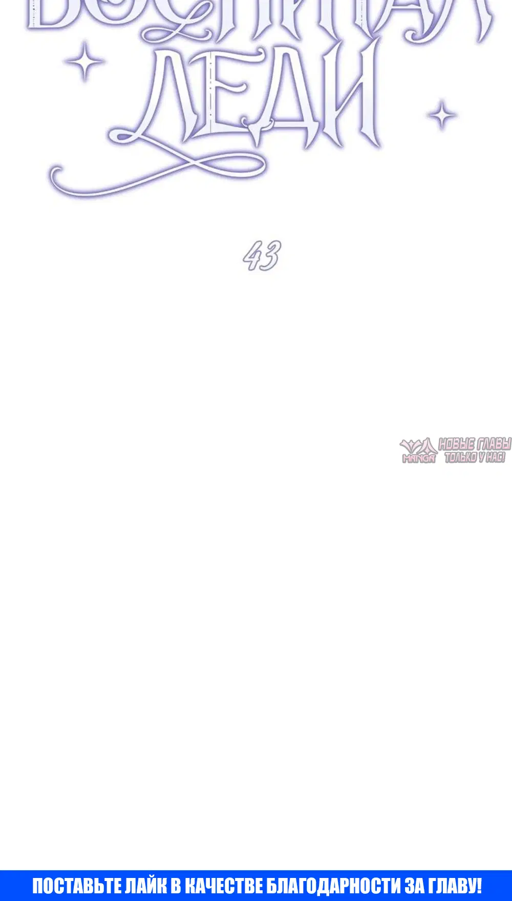 Page 95.000000000