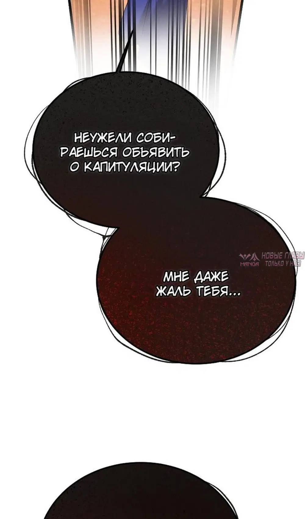 Page 98.000000000