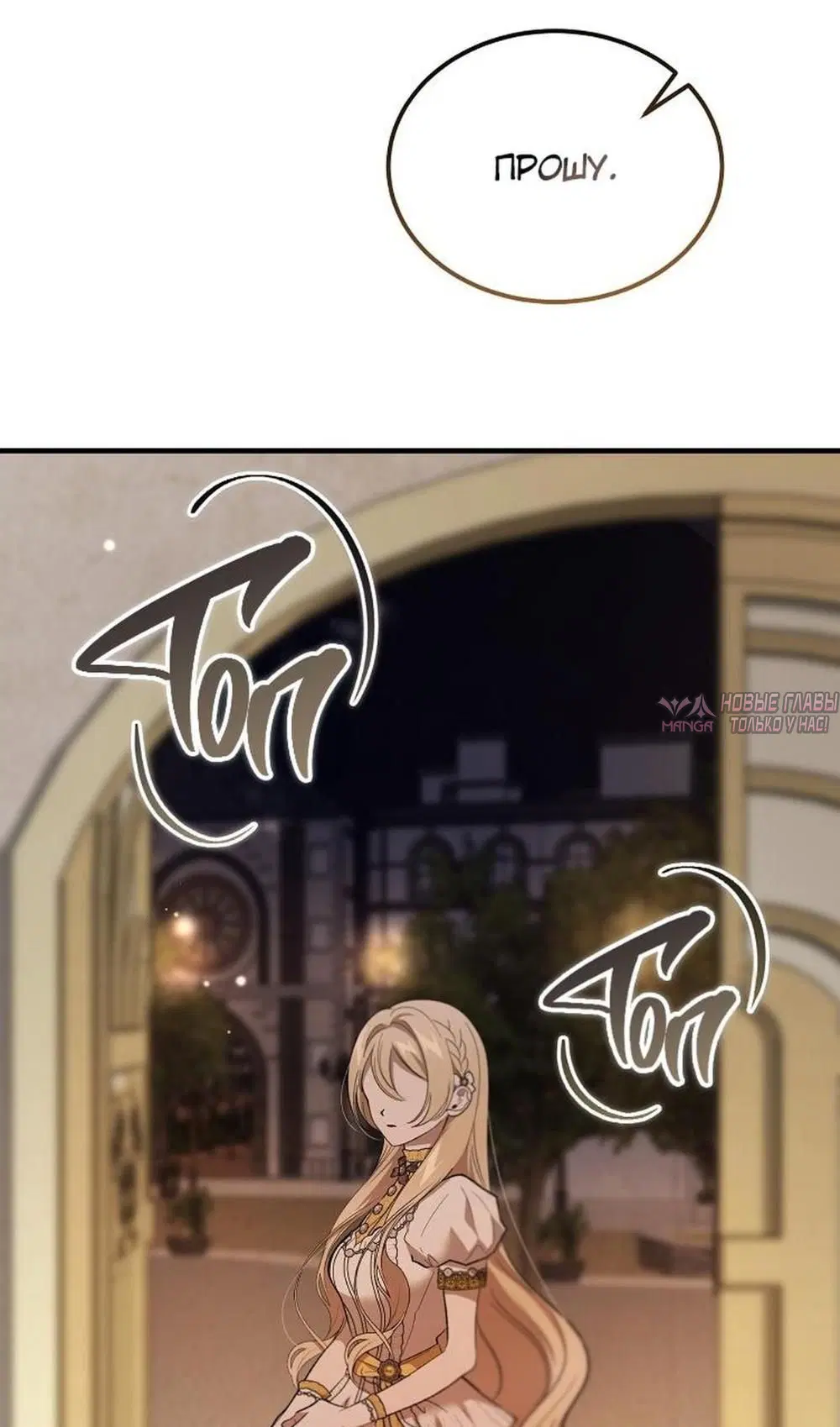 Page 100.000000000