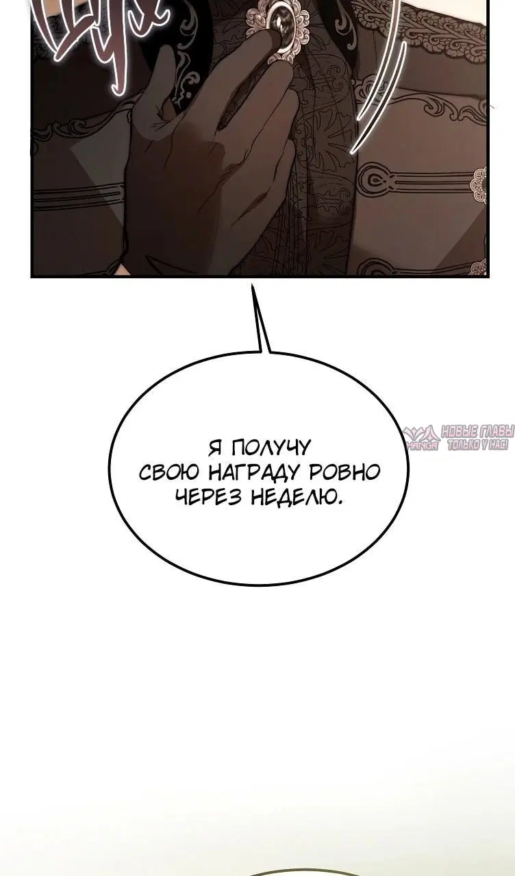 Page 101.000000000
