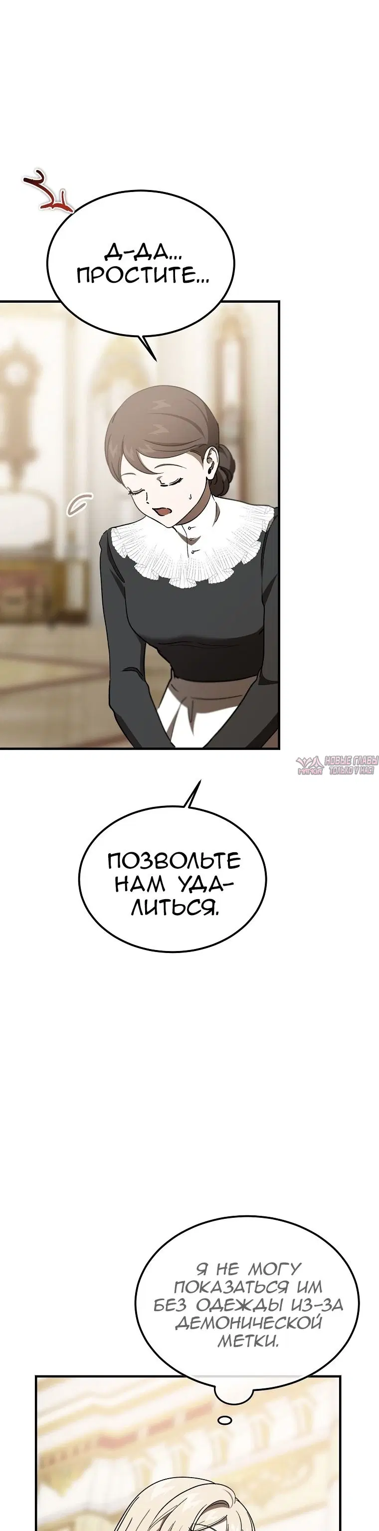 Page 5.000000000