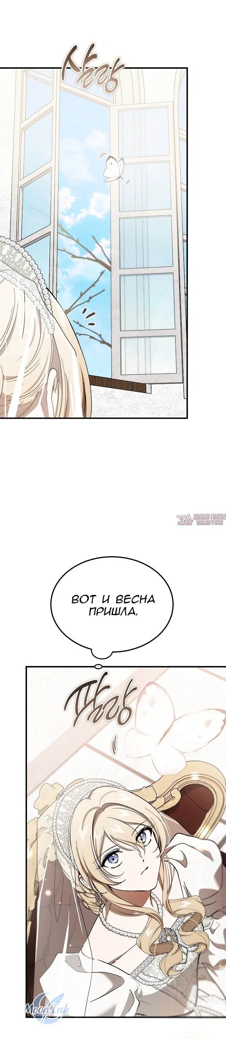 Page 5.000000000