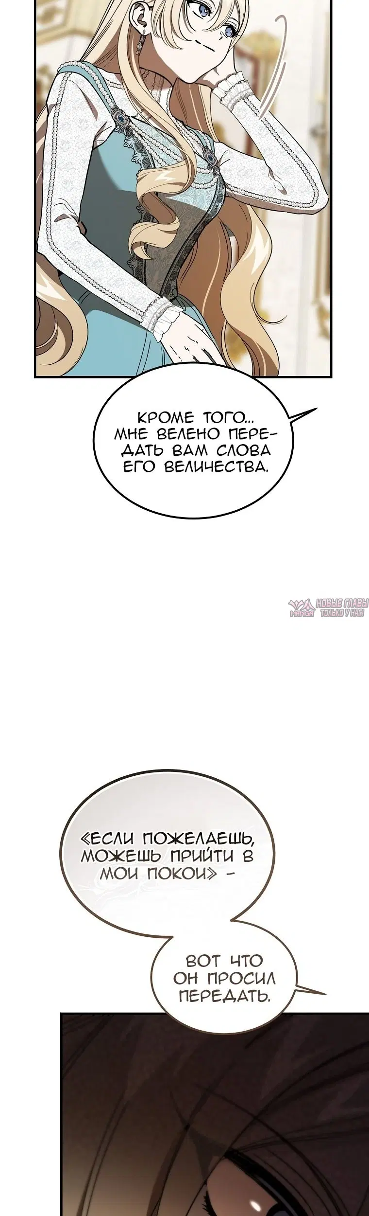 Page 6.000000000