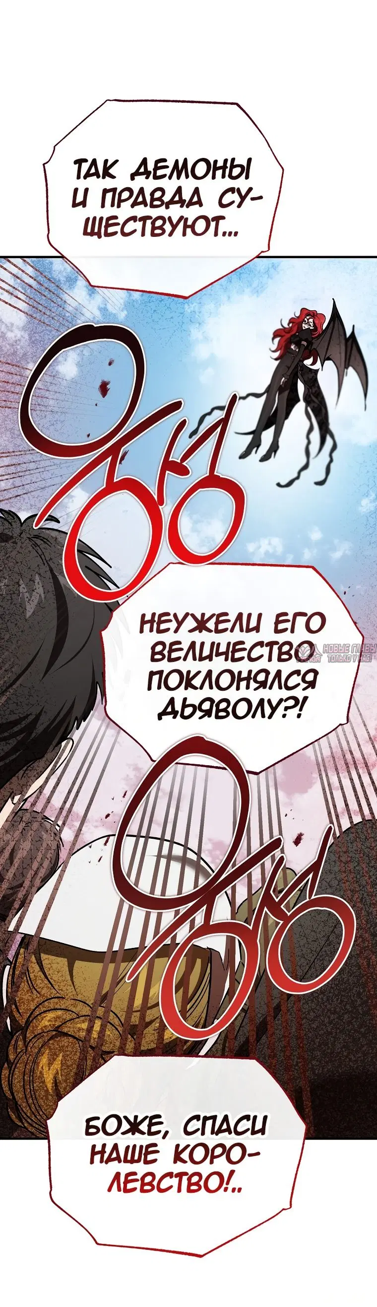 Page 6.000000000
