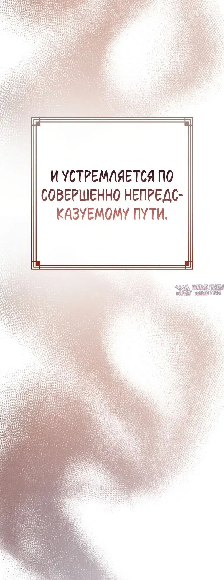 Page 68.000000000