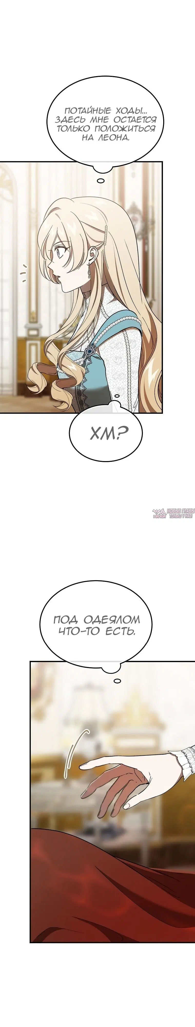 Page 9.000000000