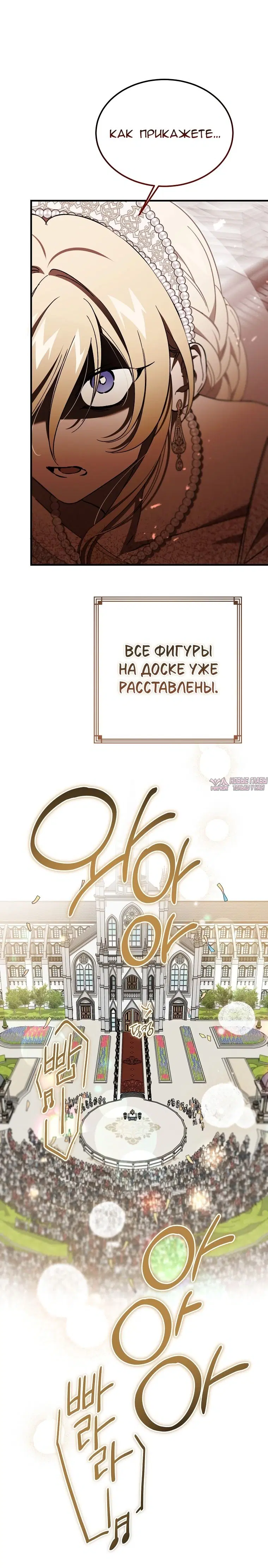 Page 9.000000000