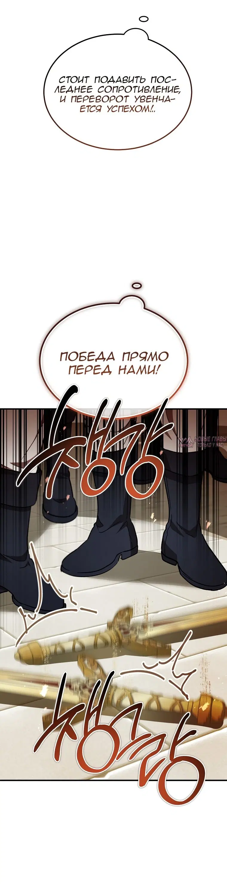 Page 18.000000000