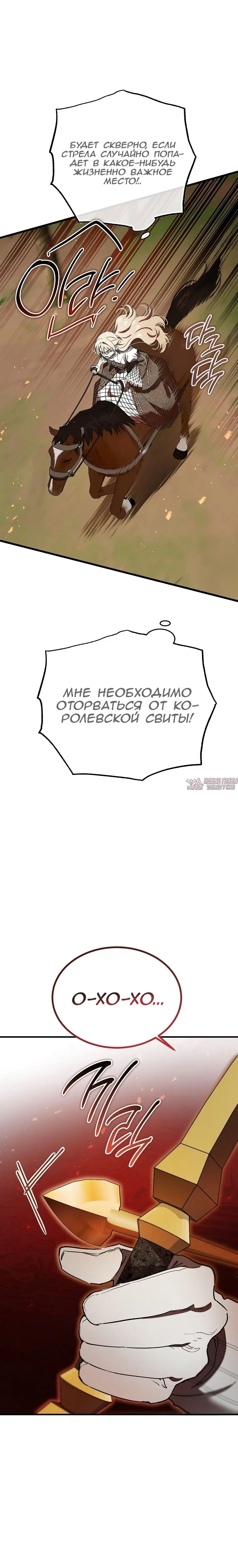 Page 34.000000000