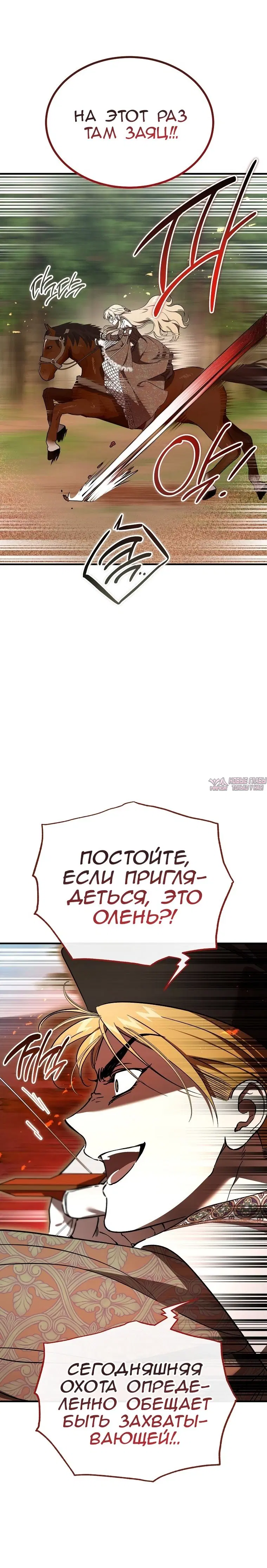 Page 35.000000000