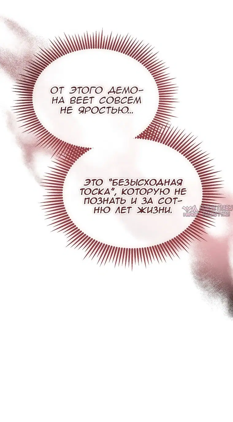Page 38.000000000