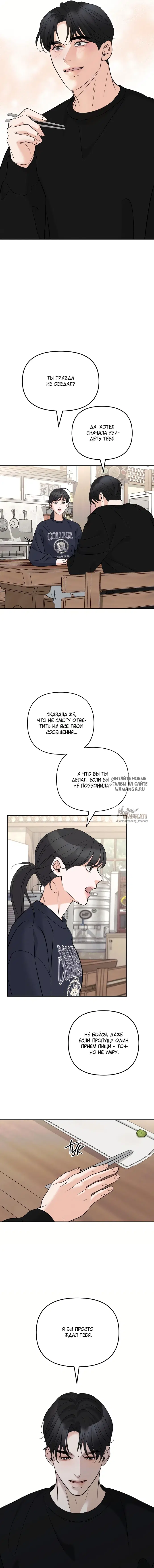 Page 14.000