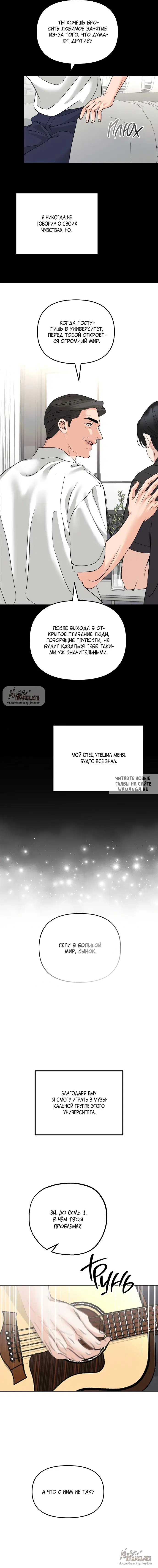 Page 14.000