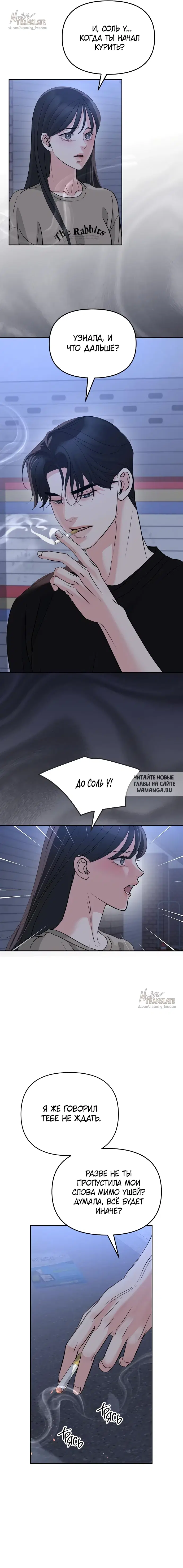Page 15.000