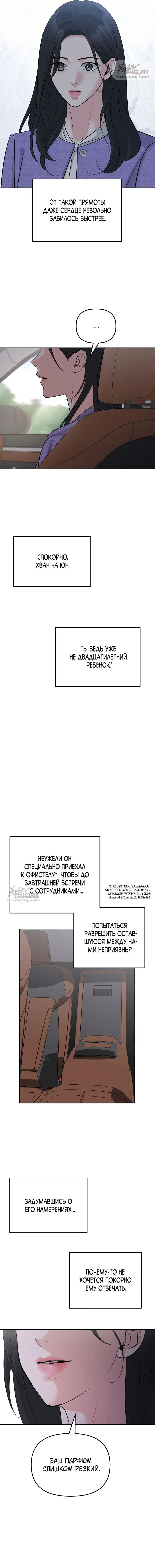 Page 15.000