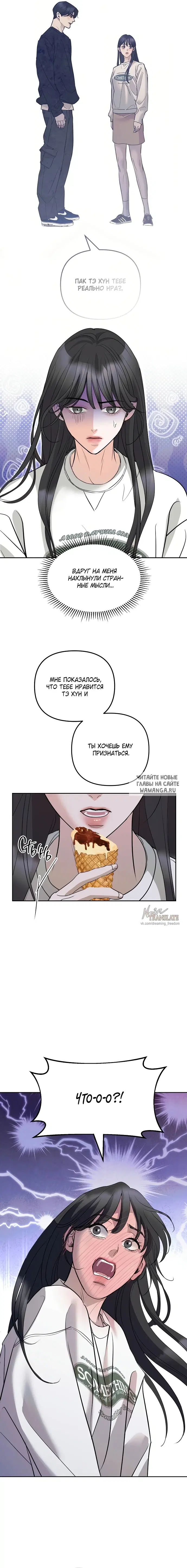 Page 15.000