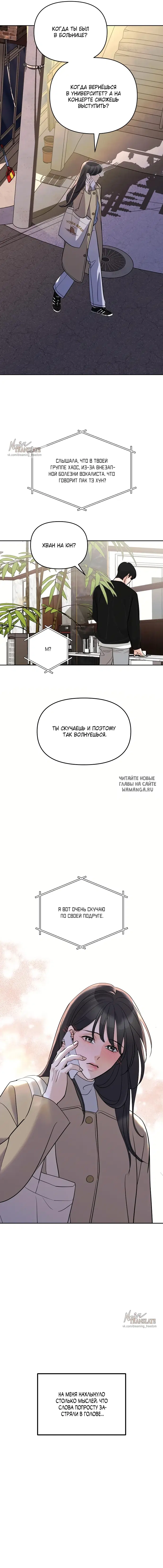 Page 15.000