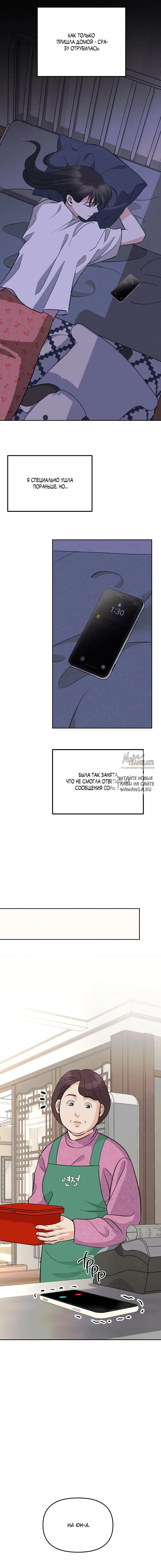 Page 15.000