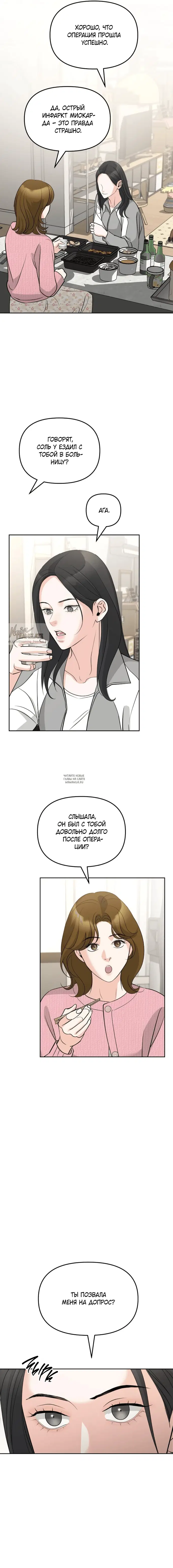 Page 15.000