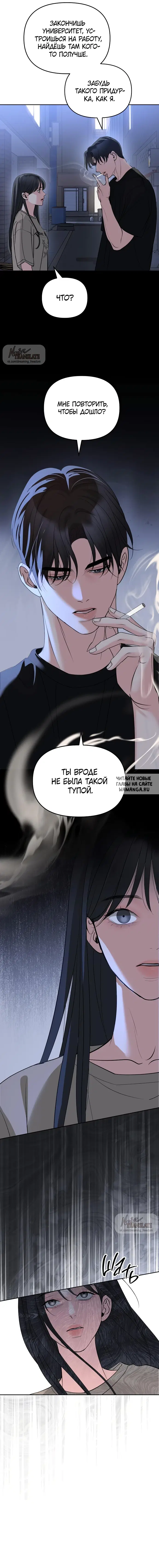 Page 16.000