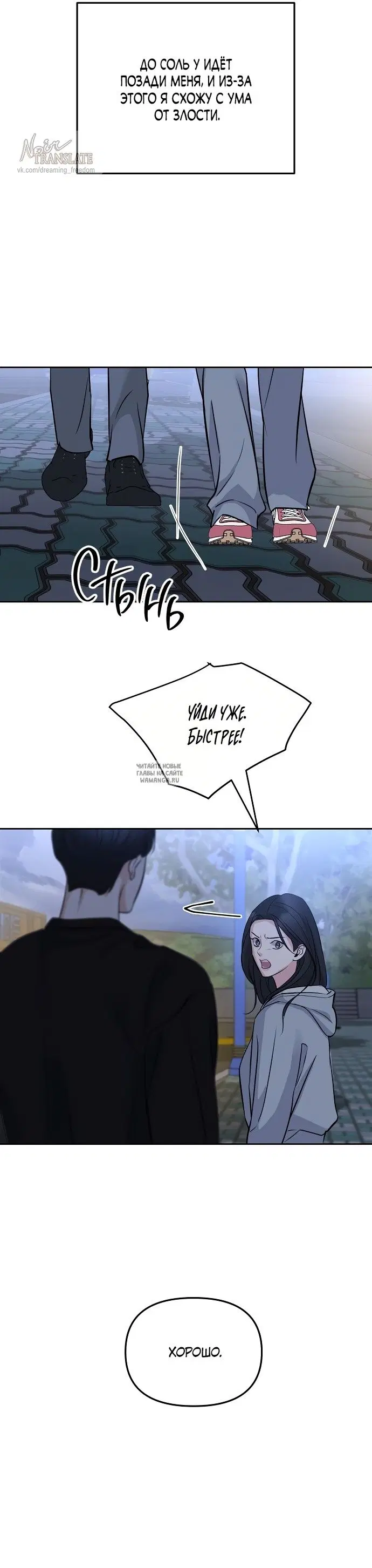 Page 16.000