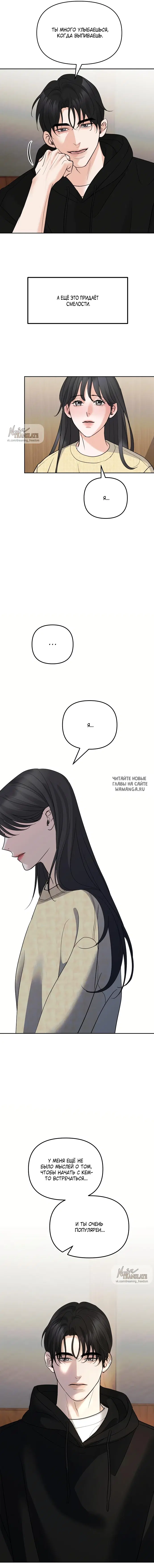 Page 16.000