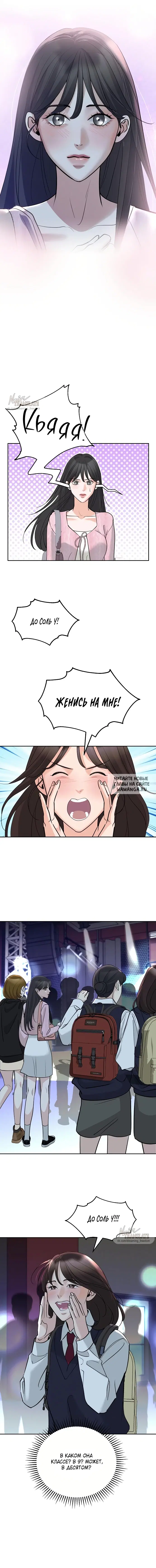 Page 16.000