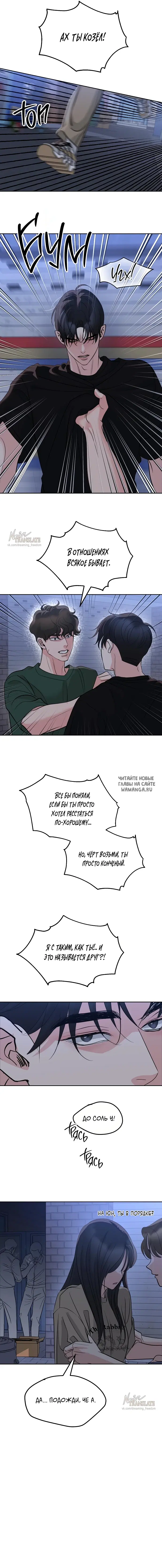 Page 17.000