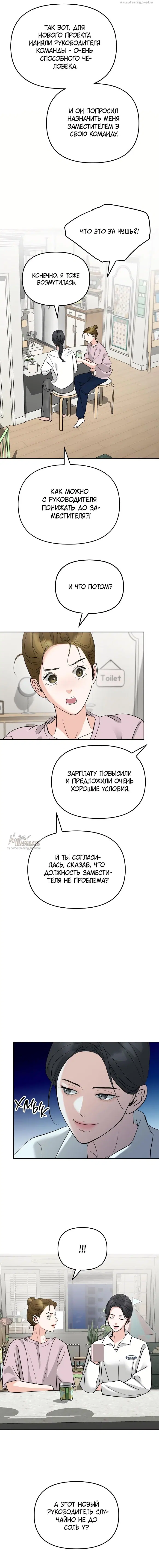 Page 17.000