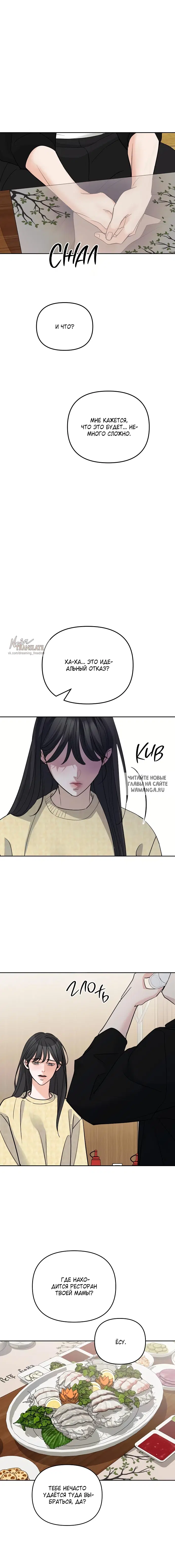 Page 17.000