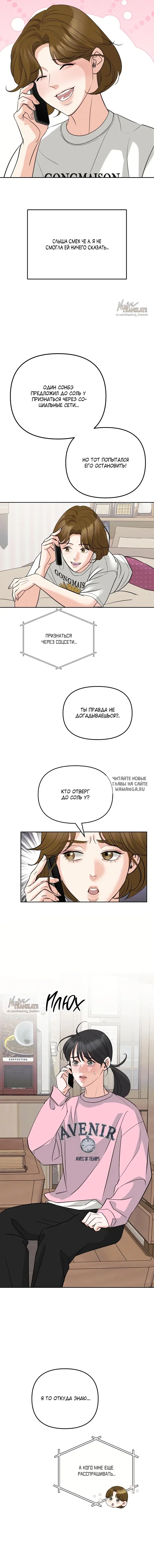 Page 17.000