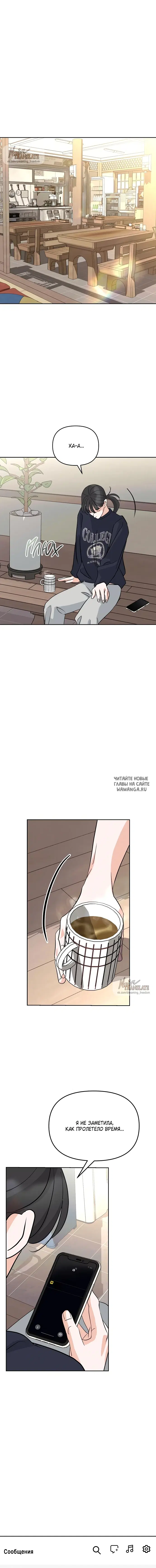 Page 17.000