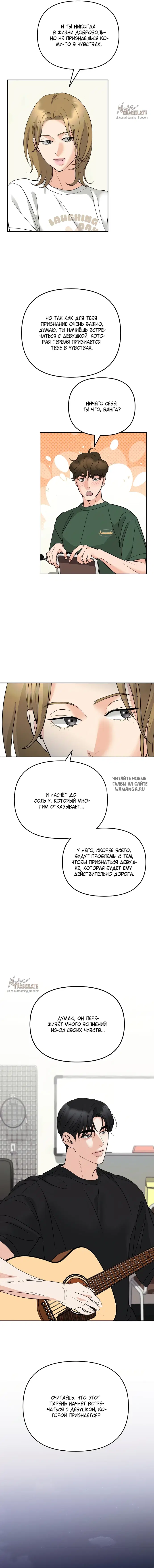 Page 17.000