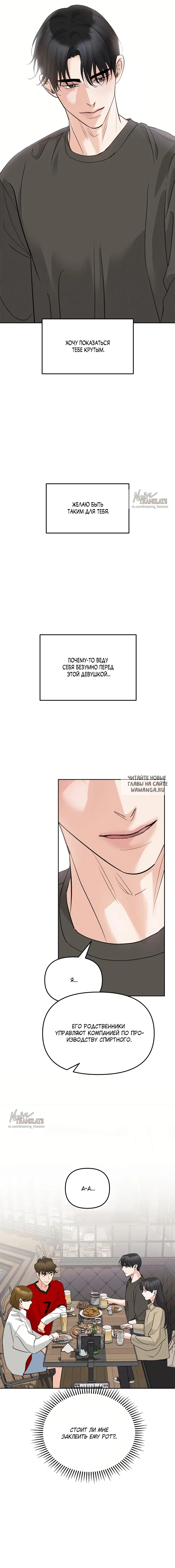 Page 17.000