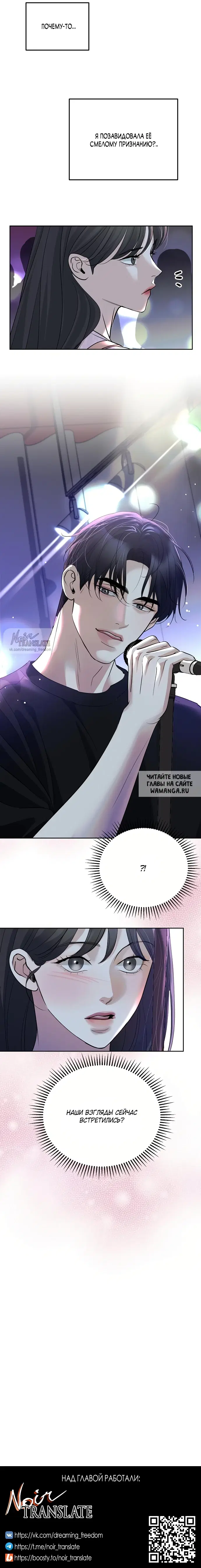 Page 17.000
