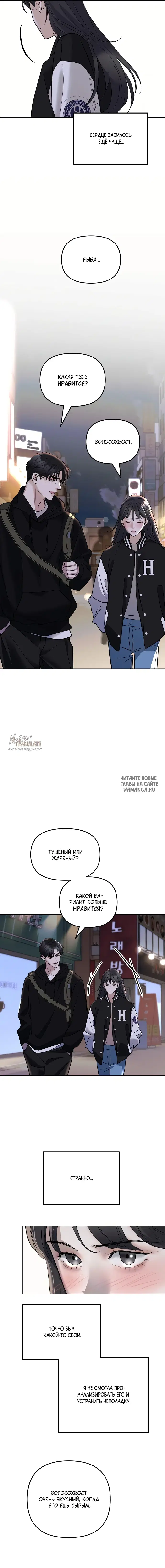 Page 18.000