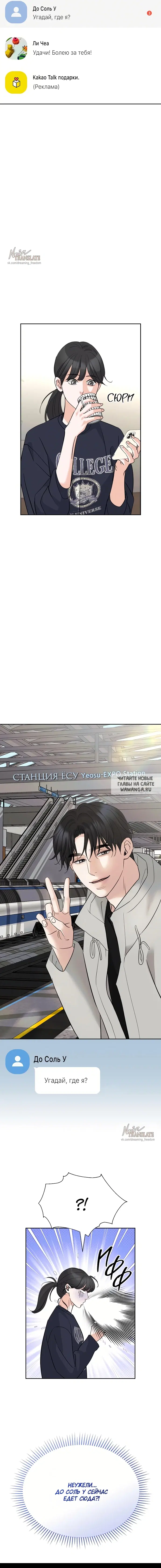 Page 18.000