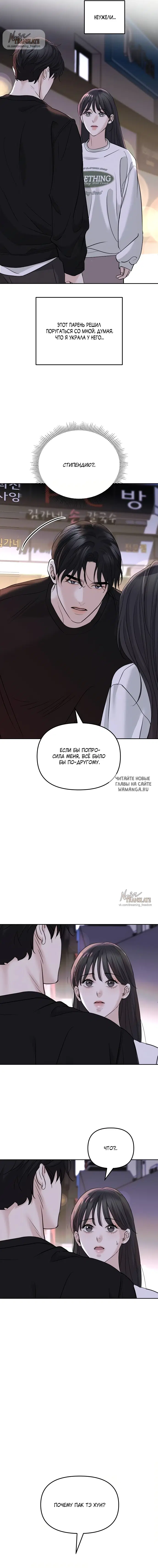 Page 19.000