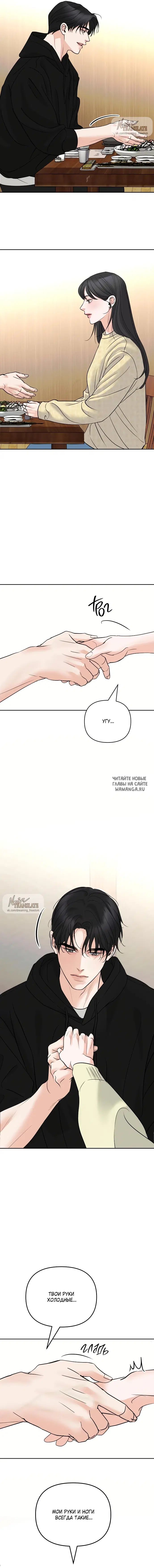 Page 19.000