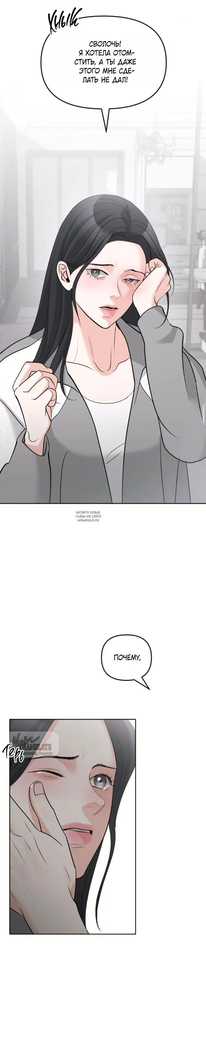 Page 19.000
