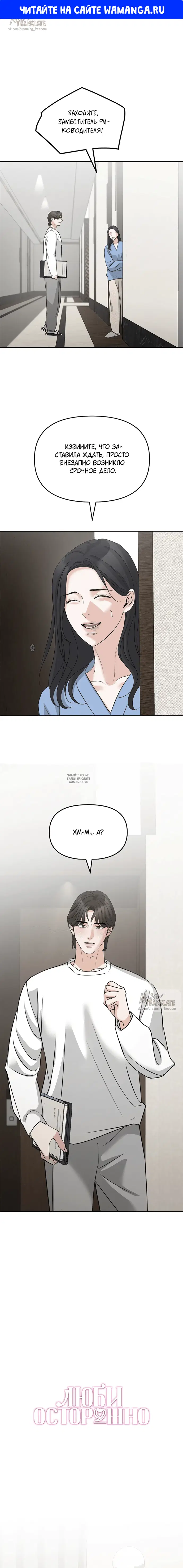 Page 1.000