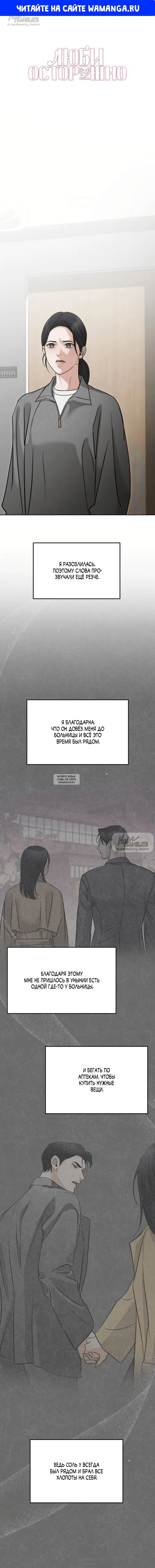Page 1.000