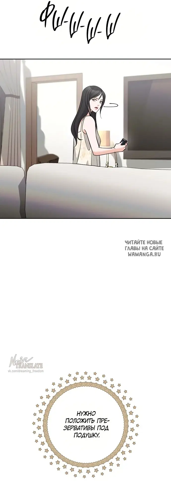 Page 24.000