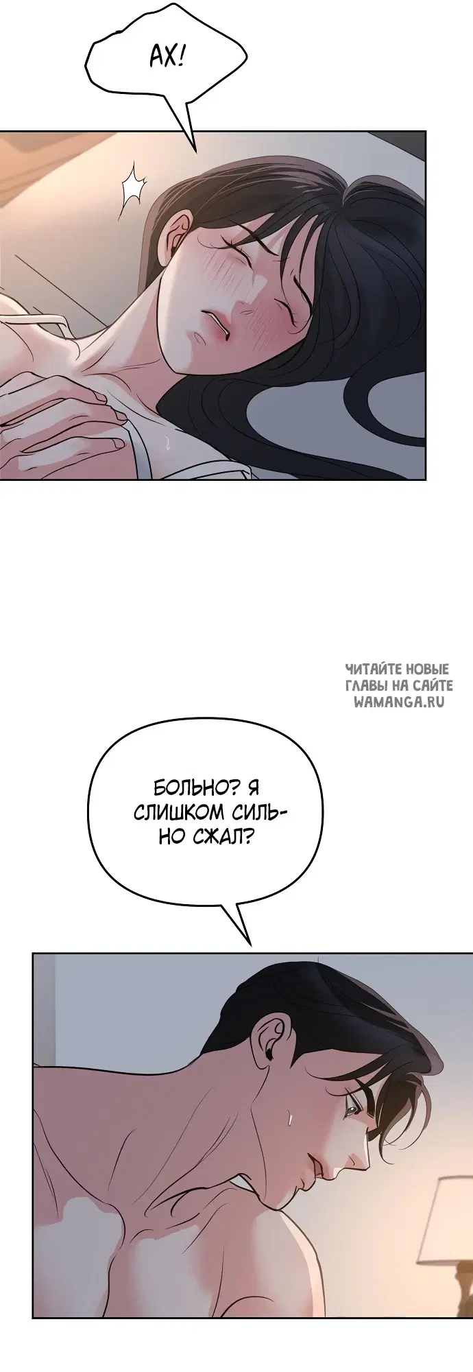 Page 24.000