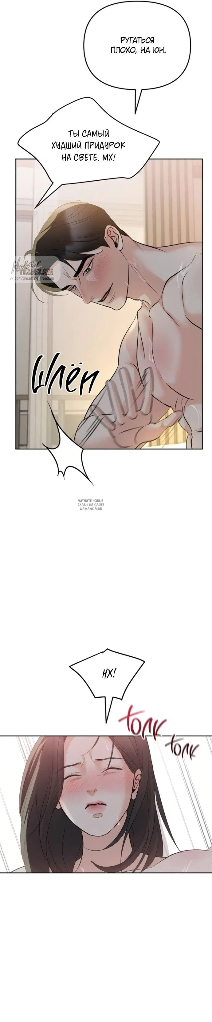 Page 24.000